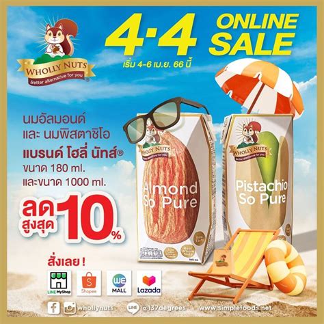 changbet|โปรโมชั่น .